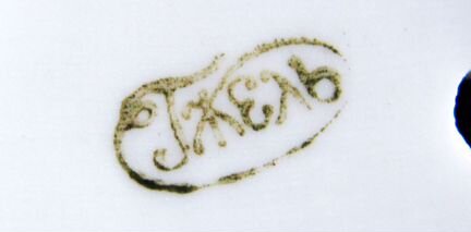 Подсвечник 