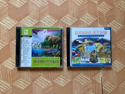 CD энциклопедия для детей