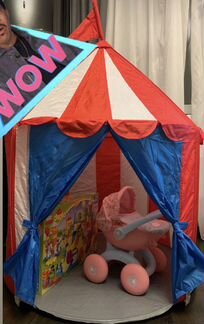 Палатка шатёр игровой IKEA икеа