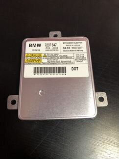Блок розжига ксенона бмв ф10 BMW 5