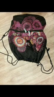 Сумка мешок Grizzly