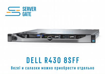 Dell R430 8SFF / 2xE5-2620v3 / 192 GB