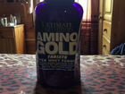 Amino gold