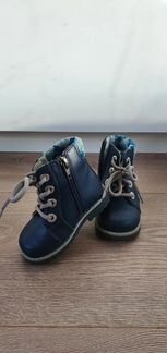 Осенние ботинки Котофей