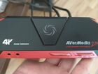Avermedia live gamer portable 2 Plus GC513 объявление продам