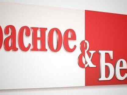 авито. авито краснодар работа вакансии. ржачные вакансии. авито работа. авито.