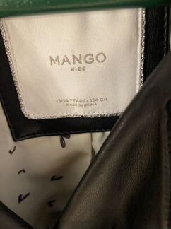 Кожаная куртка Mango kids