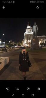 Пальто