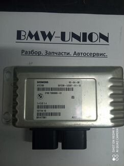 Блок управления раздатки BMW X5 E70 X6 E71