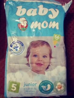 Памперсы детские baby MUM бесплатно