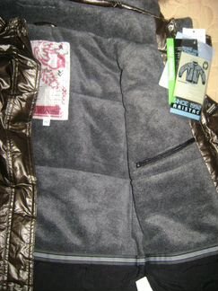 Новая куртка