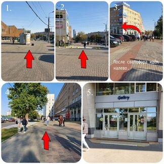 Аккумулятор для Samsung B800BE (N9000/N9005)