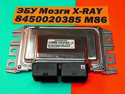 Разъем эбу 55 pin и 65 pin тип molex эбу м86 lada vesta xray