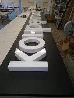 Изготовление вывесок и наружной рекламы