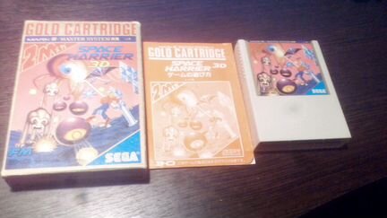 Sega mark III space harrier 3d