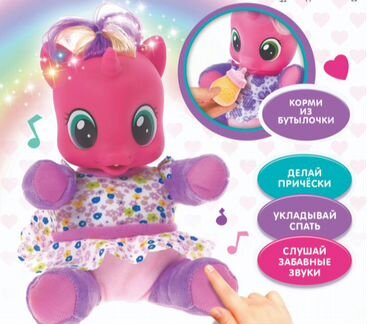 Пони Пинки Пай