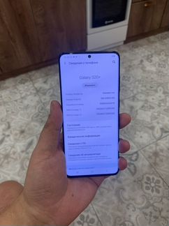 Samsung galaxy s20 plus (8/128) рст
