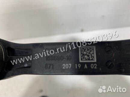 Стойка стабилизатора задняя Bmw X5 G05 B57D30A