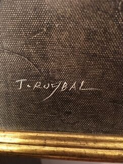 Картина, масло