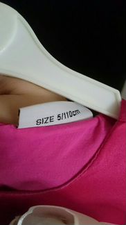 Платье нарядное