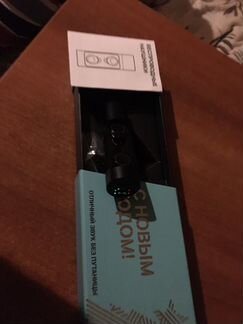 Беспроводные наушники