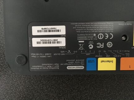 Роутер Netgear 1GB