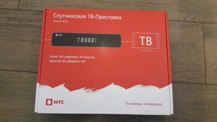 Спутниковая тв Приставка