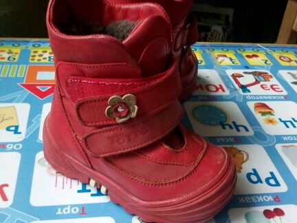 Зимние ботинки Тотто 22 размер
