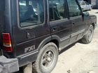 Land Rover Discovery 4.0 AT, 1995, 267 989 км