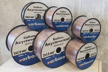 Кабель аккустический Hi-Fi медный и омеднённый