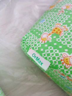 Подушка поддержка для новорожденных(позиционер)