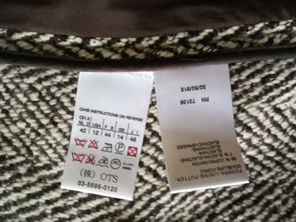 Пальто шерсть Max Mara оригинал 44