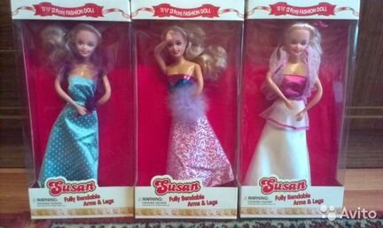 Куклы 7 штук И Игрушка саксофон