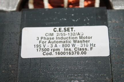 Двигатель Ariston 160016370.00 бу. 1336