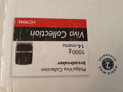 Хлебопечка Philips