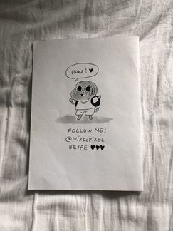 Зин / Комикс Пёся nixelpixel