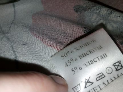 Майка-топ для кормящих мам, платье для будущей мам