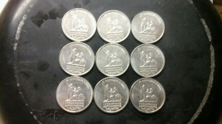 5-рублевые монеты 