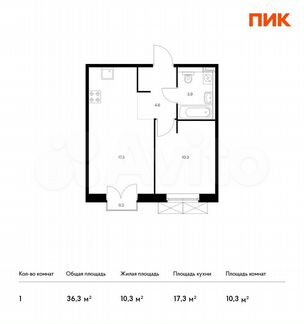 1-к квартира, 36.3 м², 3/9 эт.