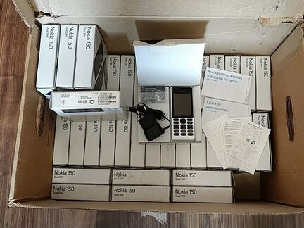 Nokia 150 Dual Sim