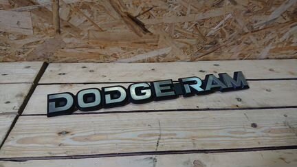 Эмблема задней двери Dodge Ram Van