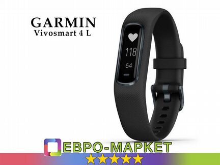 Браслет Garmin Vivosmart 4 черный L