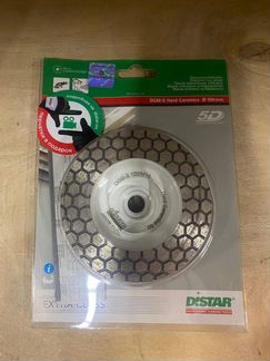 Алмазная фреза