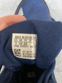 Адидас осенние ботинки