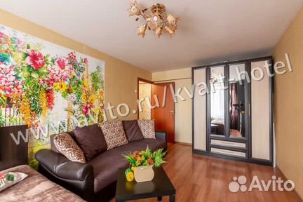 1-к квартира, 30 м², 3/8 эт.