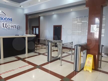 Офисное помещение, 17.2 м²