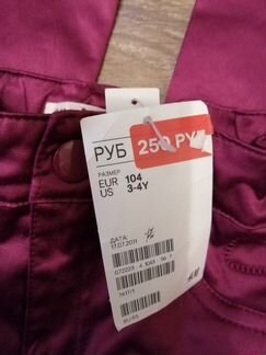 Брюки H&M, 3-4 года, новые