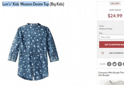 Levis рубашка новая, на 12-15лет