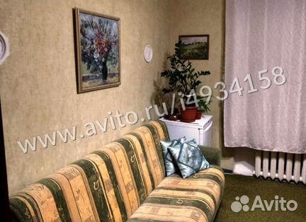 2-к квартира, 43.7 м², 2/3 эт.