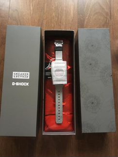 G-Shock Sneaker Freaker DW-5700SF
